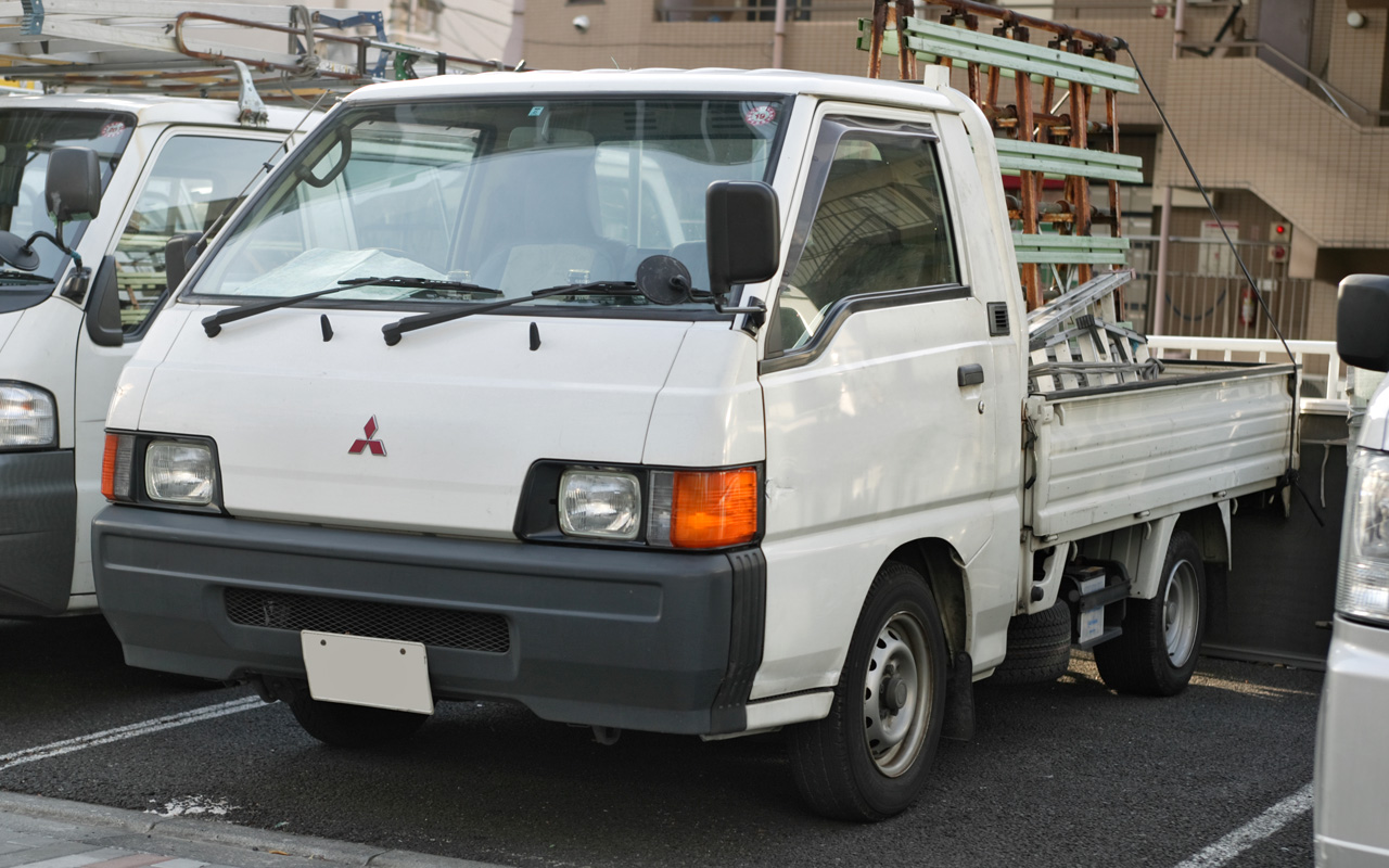 Read more about the article Scrapping Your Mitsubishi Truck